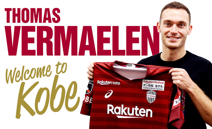 Vermaelen Vissel Kobe